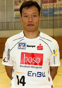 Chi-Hyo Cho war beim letzten Ligaspiel gegen Essen mit  8/2 Treffern bester Schtze Balingens.