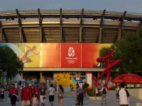 Olympische Spiele 2008 in Peking.