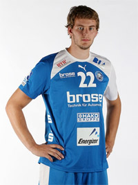 Fabian Gutbrod spielte zuletzt in Balingen. Der Rckraumspieler absolvierte bereits fnf Lnderspiele.