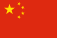 Chinas Flagge