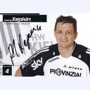Autograph card Andrei Xepkin 2006/07.