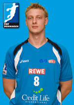 Denis Zakharov wechselte vom VfL Gummersbach nach Dormagen.