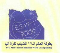 Die 17. Junioren-WM fand vom 6. bis 19. August in Ägypten statt.