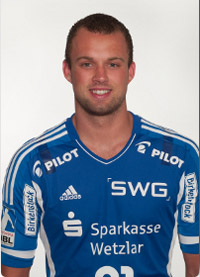 Florian Billek gab jngst seinen Wechsel nach Balingen bekannt.
