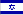 Flagge ISR