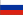 Flagge RUS