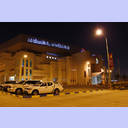 Die Halle Al Gharafa Sports Club.
