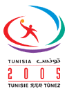 Das Logo der WM 2005